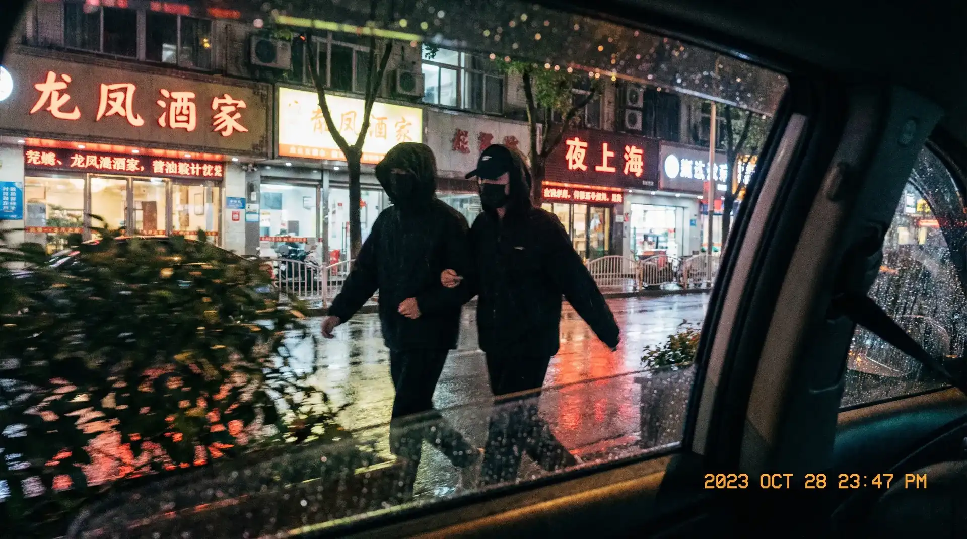 51黑料 - 最新爆料精选，热门内容一站查看 - 顶流明星深夜密会现场抓拍照片